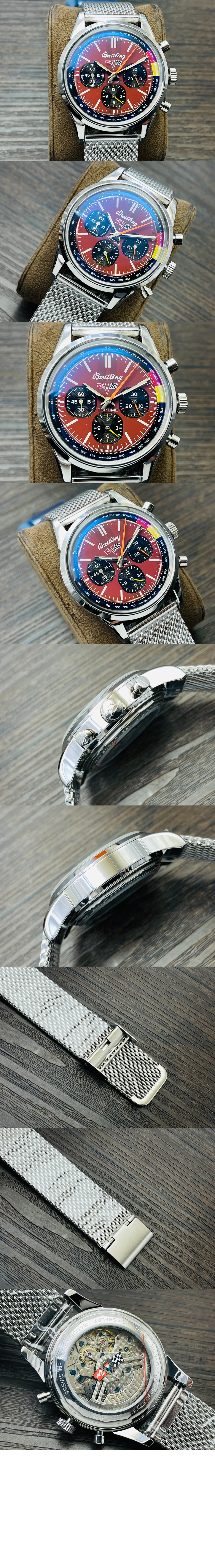 브라이틀링 탑 타임 B01 쉐보레 콜벳 42 AB01761A