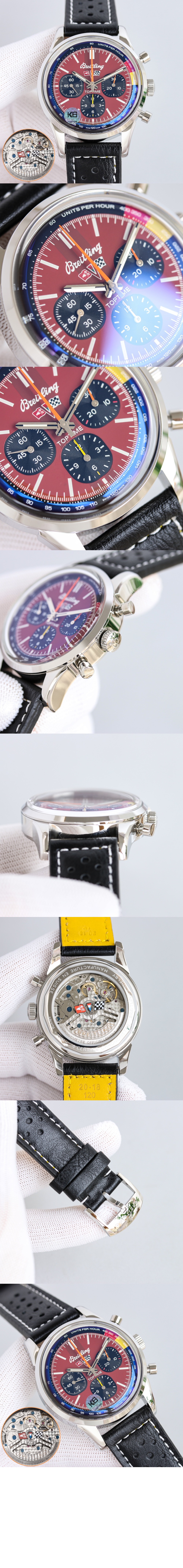 브라이틀링 크로노맷 B01 41 AB01762A