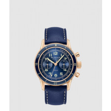 블랑팡 에어 커맨드 42.5