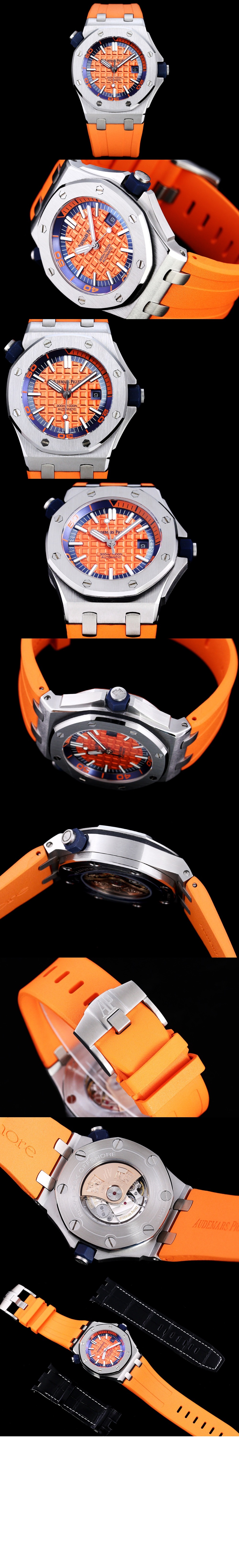 오데마피게 로얄오크 오프쇼어 다이버 42 15710ST