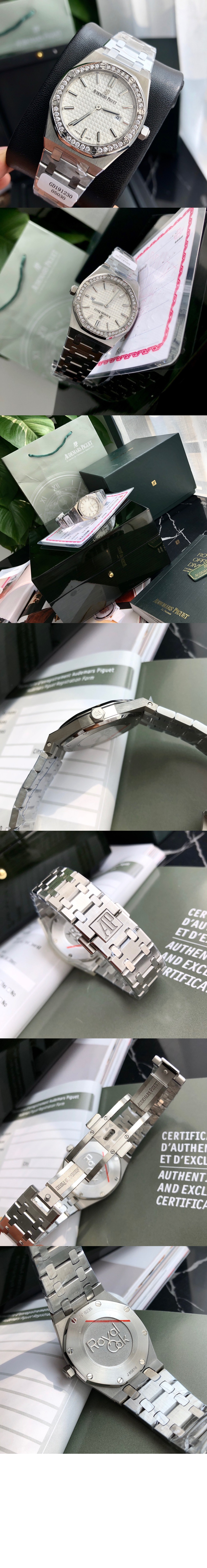 오데마피게 로얄오크 37 15551ST