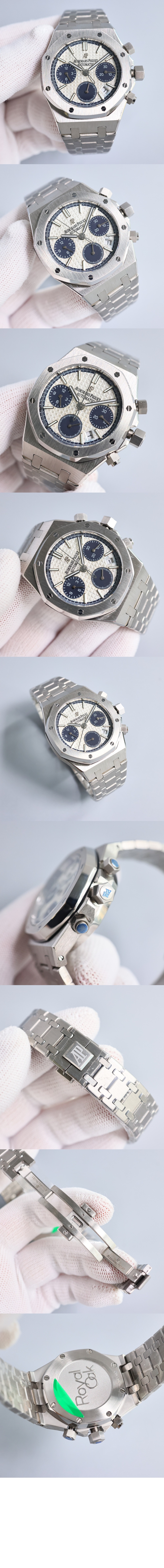 오데마피게 로얄오크 크로노그래프 38 26315ST