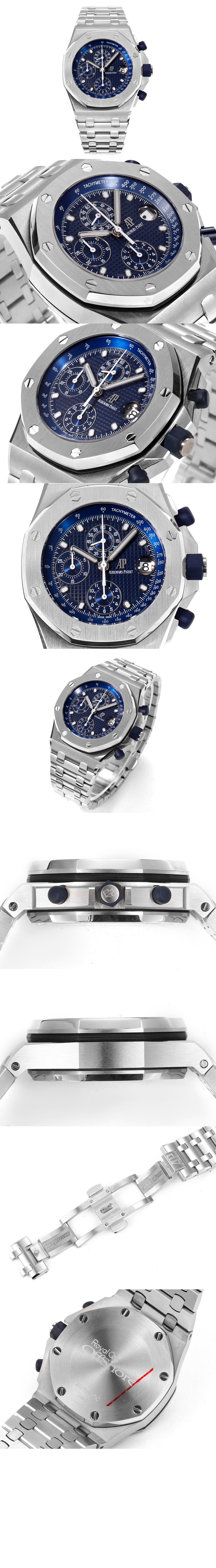 오데마피게 로얄오크 오프쇼어 42 26237ST