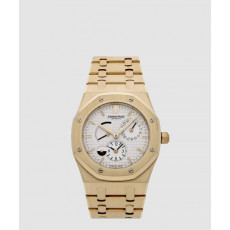 오데마피게 로얄오크 41 26120ST