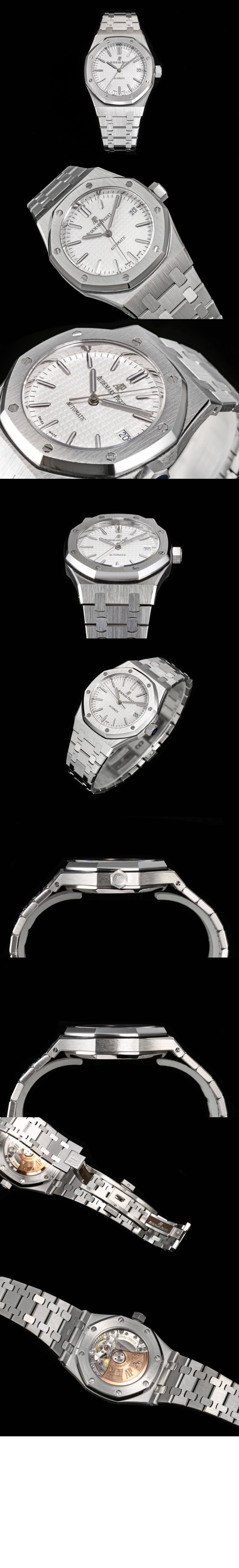 오데마피게 로얄오크 37 15450ST