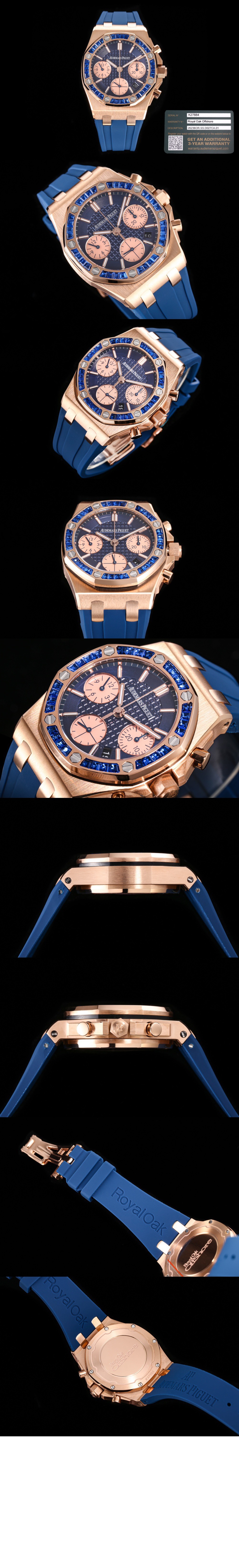 오데마피게 로얄오크 크로노그래프 37 26236OR