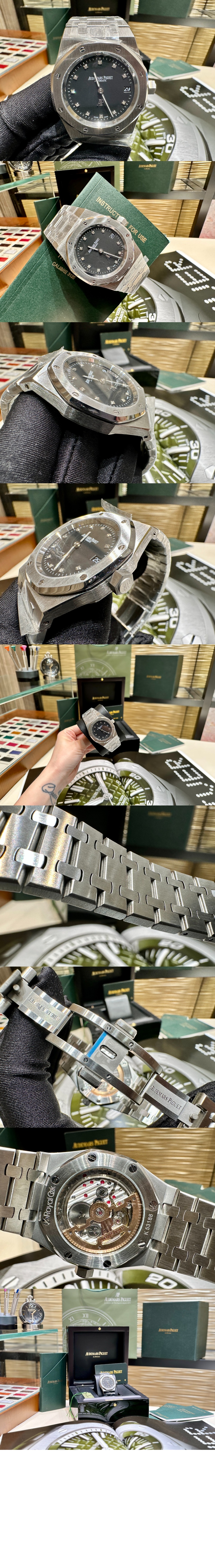 오데마피게 로얄오크 점보 39 15206PT