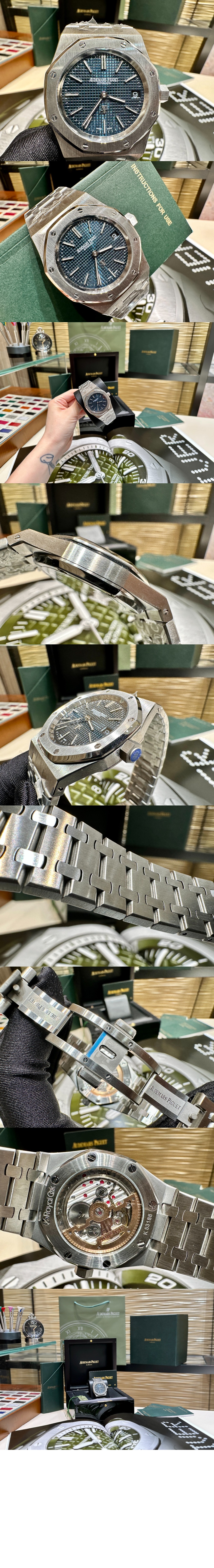 오데마피게 로얄오크 점보 39 15202ST