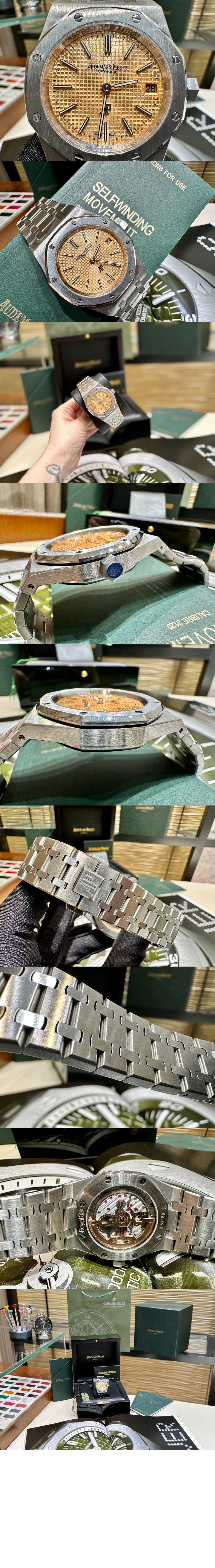 오데마피게 로얄오크 점보 39 15202PT