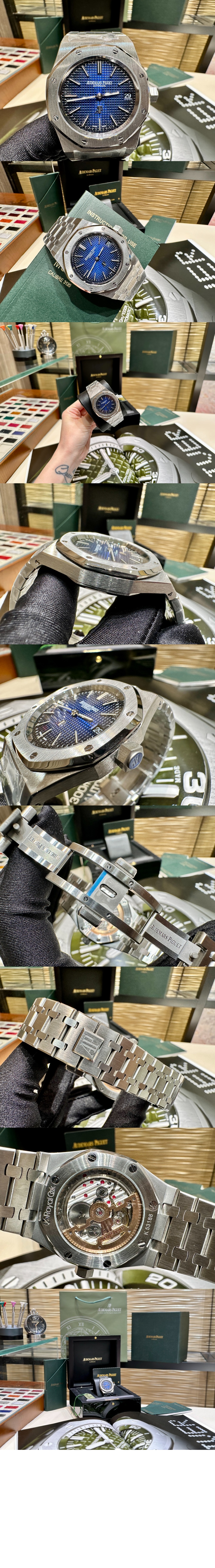 오데마피게 로얄오크 점보 39 15202IP