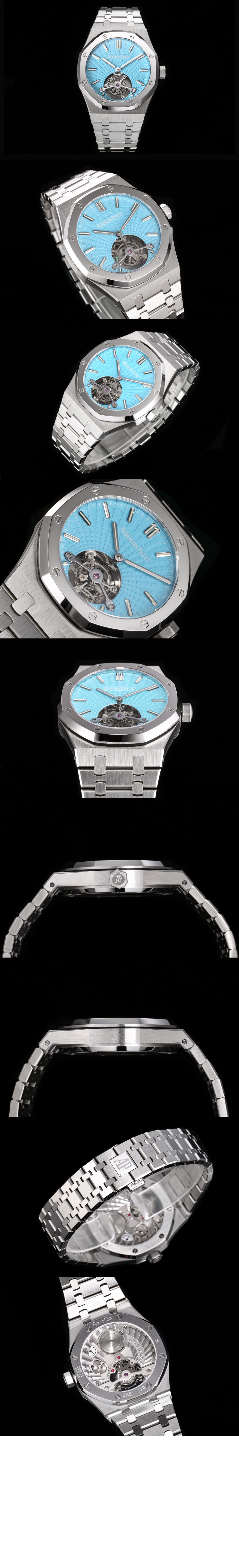 오데마피게 로얄오크 41 26530PT