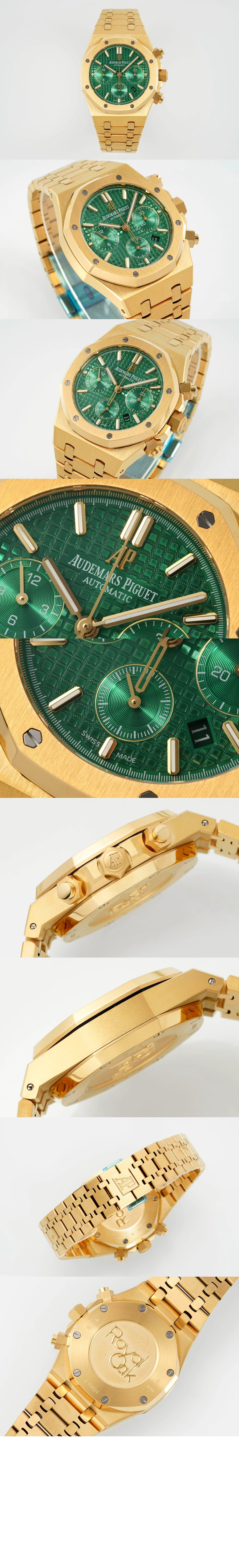 오데마피게 로얄오크 크로노그래프 금통 41 26331OR