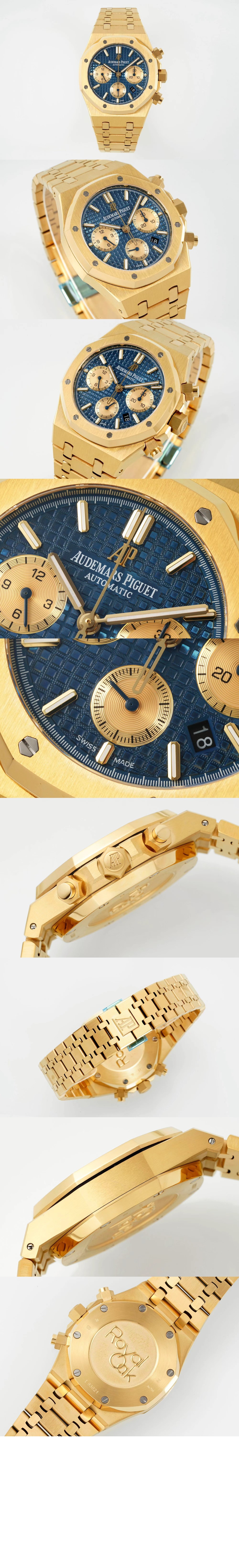 오데마피게 로얄오크 크로노그래프 금통 41 26331BA