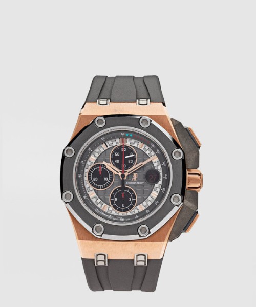 오데마피게 로얄오크 오프쇼어 44 26568OM