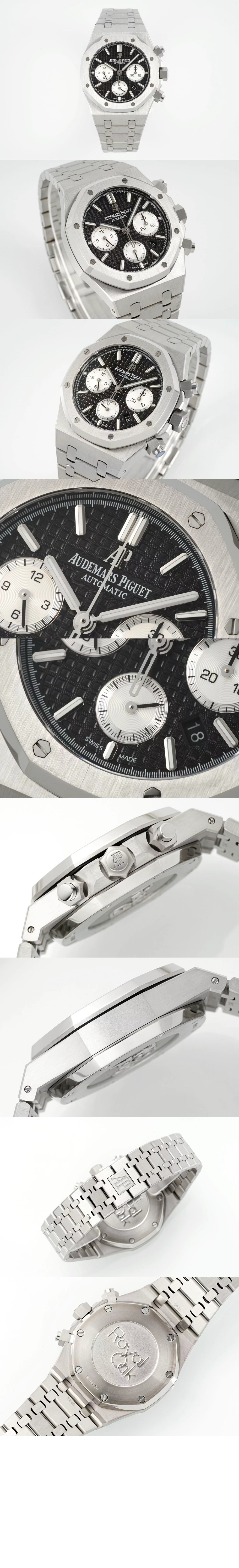 오데마피게 로얄오크 금통 41 26331ST