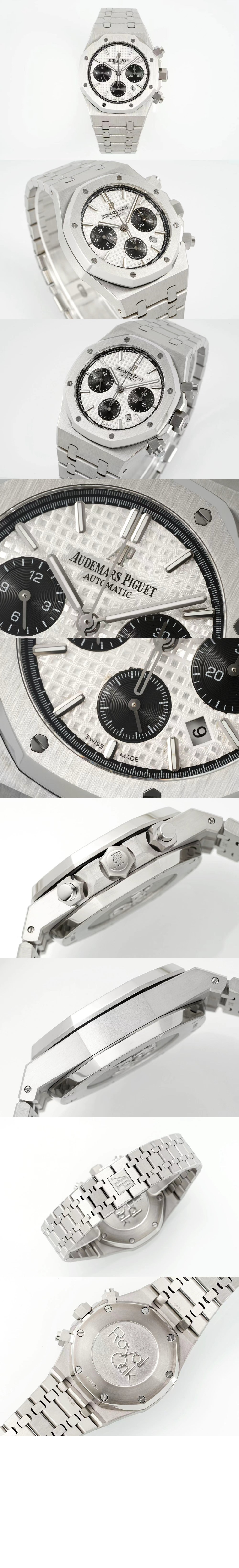 오데마피게 로얄오크 금통 41 26331ST