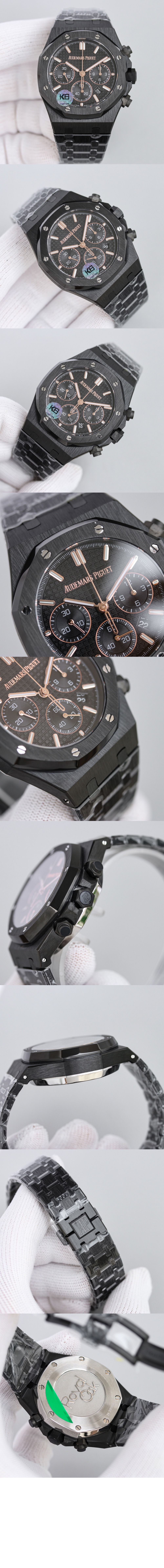 오데마피게 로얄오크 크로노그래프 41 26240CE