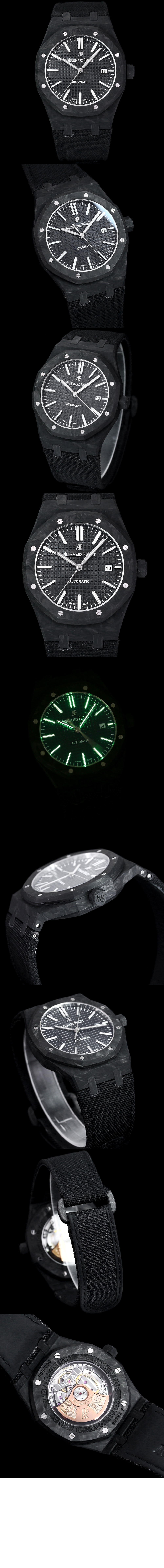 오데마피게 로얄오크 점보 41 15400ST