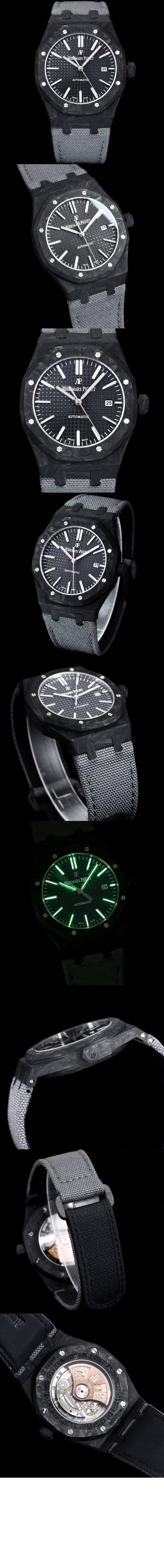 오데마피게 로얄오크 점보 41 15400ST