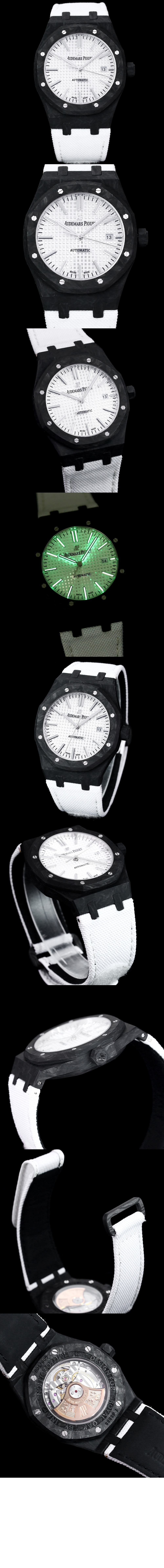 오데마피게 로얄오크 점보 41 15400ST