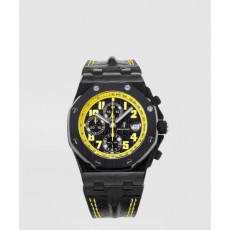 오데마피게 로얄오크 오프쇼어 42 26176FO