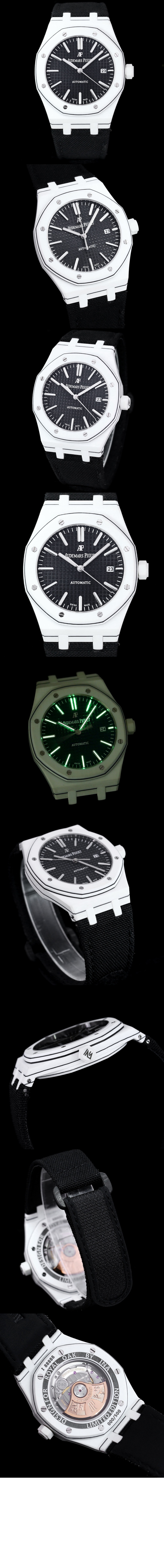 오데마피게 로얄오크 점보 41 15400ST