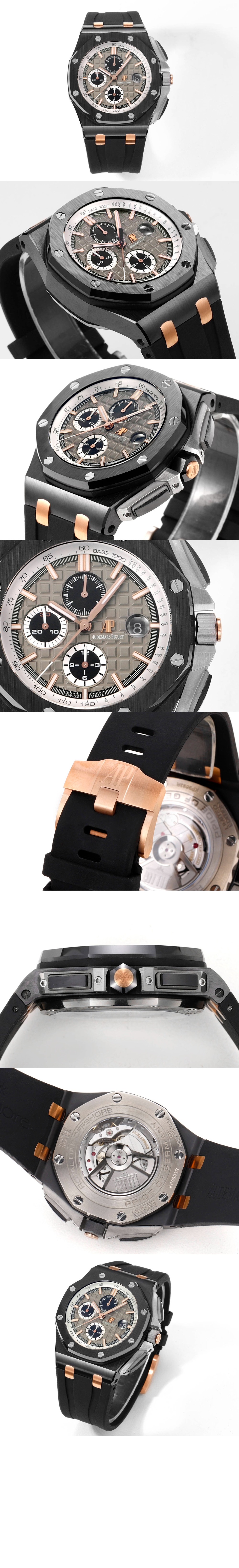 오데마피게 로얄오크 오프쇼어 44 26415CE