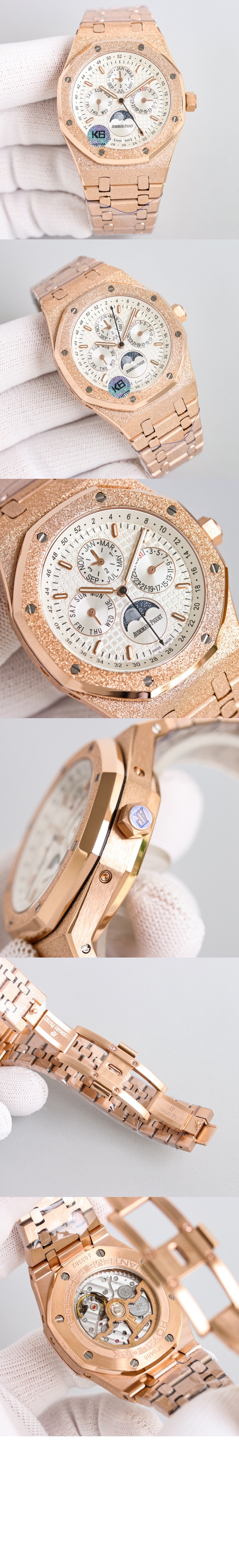 오데마피게 로얄오크 크로노그래프 금통 41 26574OR