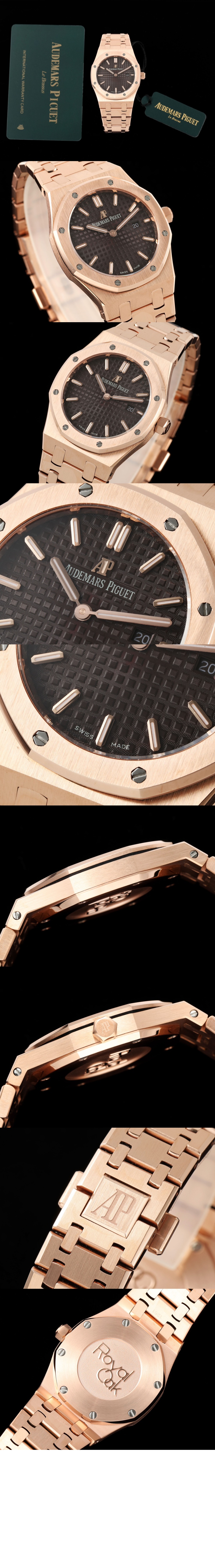 오데마피게 로얄오크 크로노그래프 금통 33 67651OR