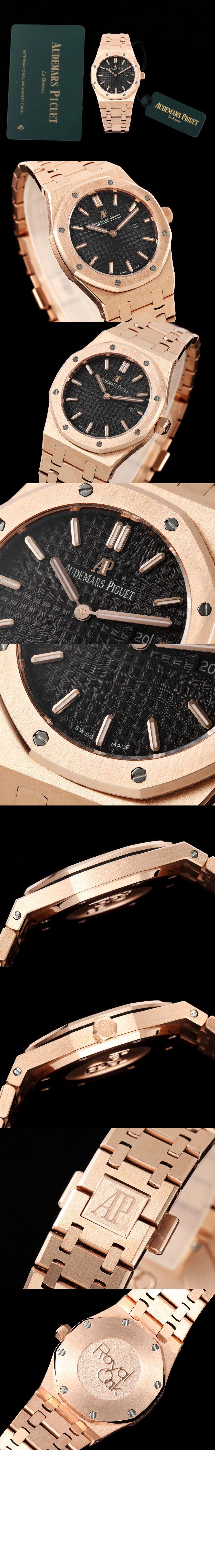 오데마피게 로얄오크 크로노그래프 금통 33 67651OR