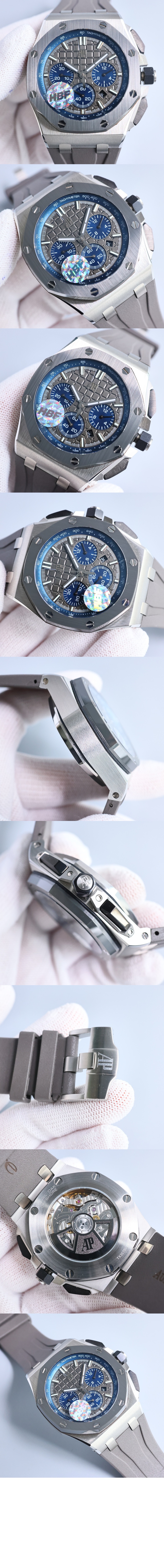 오데마피게 로얄오크 오프쇼어 다이버 42 15707CB