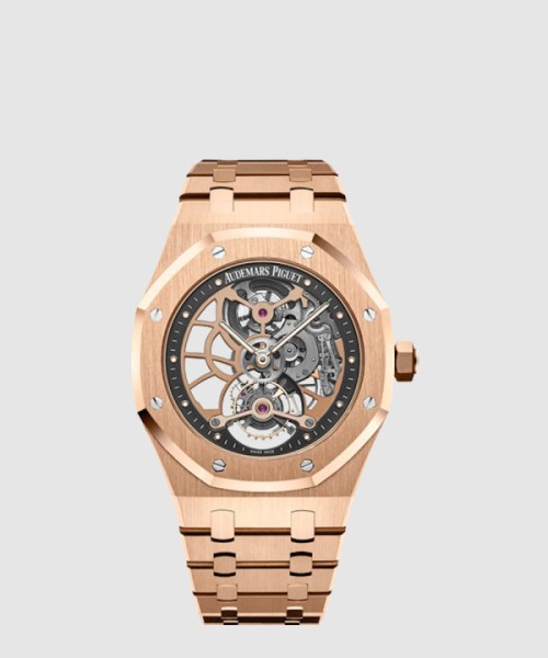 오데마피게 로얄오크 금통 41 26518OR