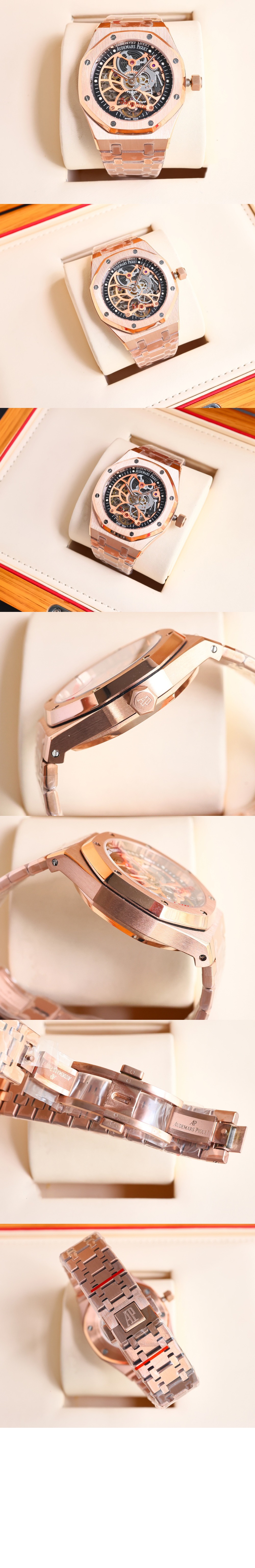 오데마피게 로얄오크 금통 41 26518OR