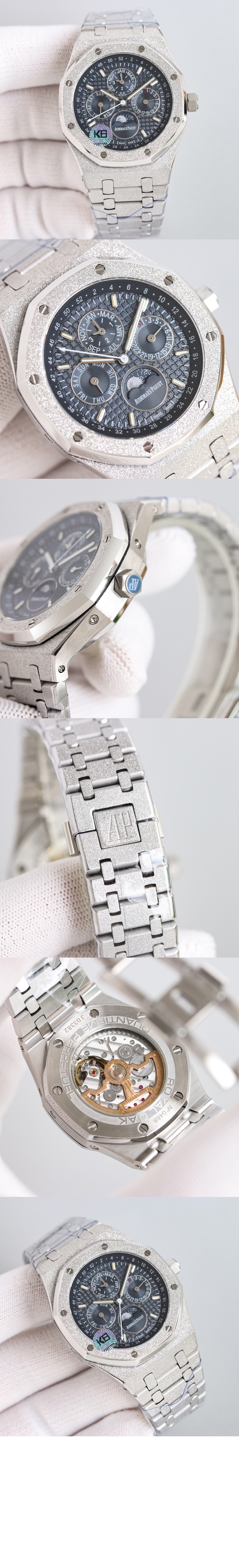 오데마피게 로얄오크 금통 41 26574TI