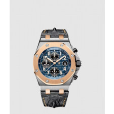 오데마피게 로얄오크 오프쇼어 42 26471SR