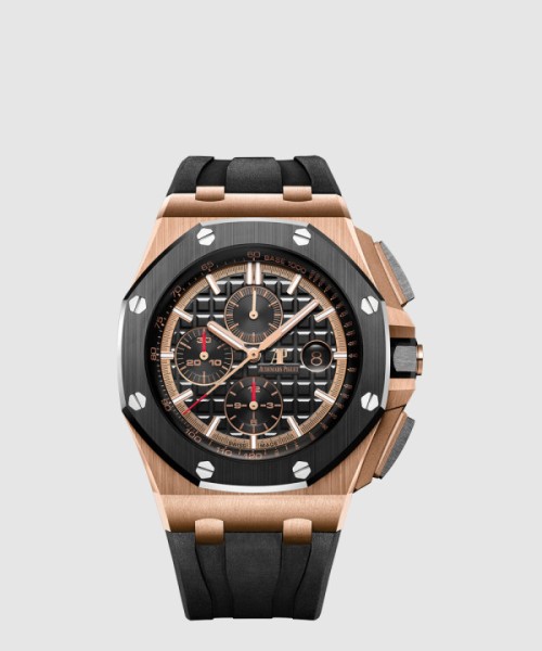 오데마피게 로얄오크 오프쇼어 44 26401RO