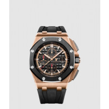 오데마피게 로얄오크 오프쇼어 44 26401RO