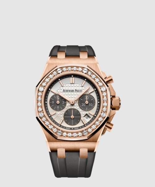 오데마피게 로얄오크 오프쇼어 37 26231OR