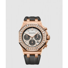 오데마피게 로얄오크 오프쇼어 37 26231OR