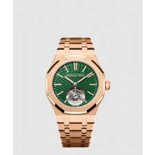 오데마피게 로얄오크 금통 41 26533OR