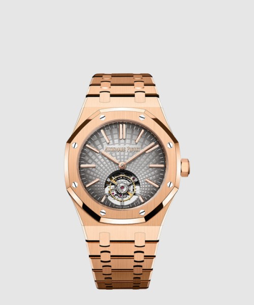 오데마피게 로얄오크 금통 41 26530OR