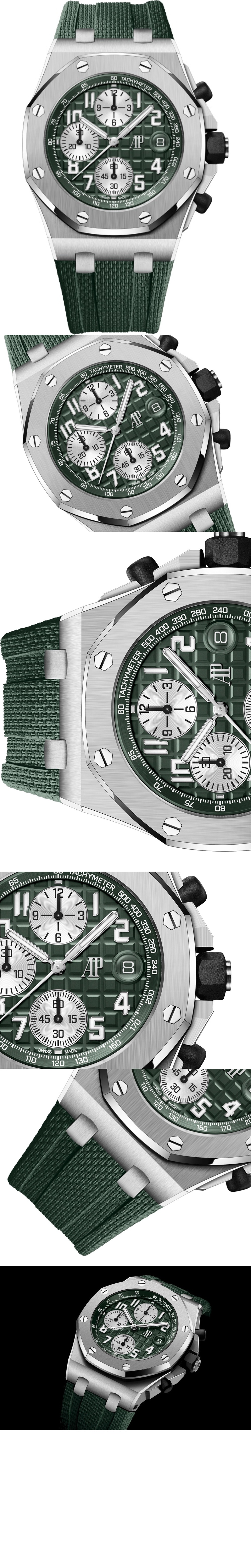 오데마피게 로얄오크 오프쇼어 42 26238ST