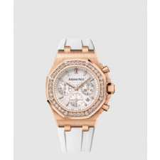 오데마피게 로얄오크 오프쇼어 37 26231OR