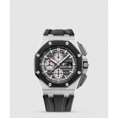 오데마피게 로얄오크 오프쇼어 44 26400IO