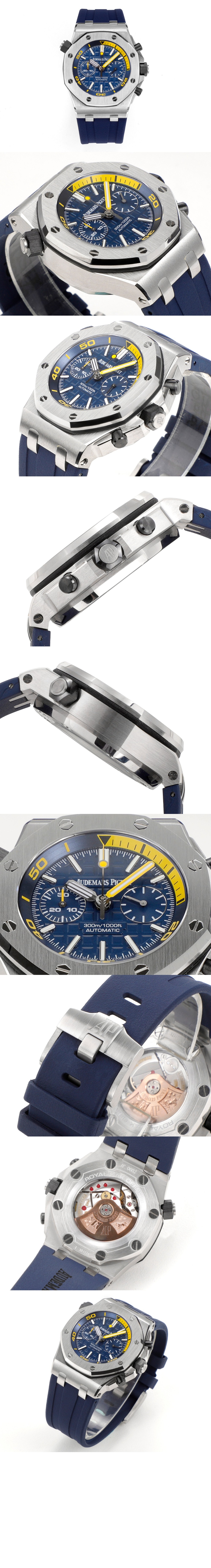 오데마피게 로얄오크 오프쇼어 다이버 42 26703ST