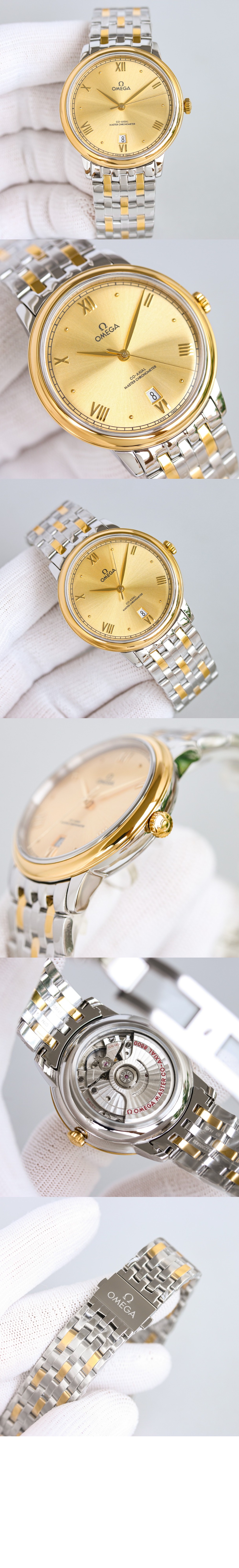 오메가 드빌 프레스티지 40