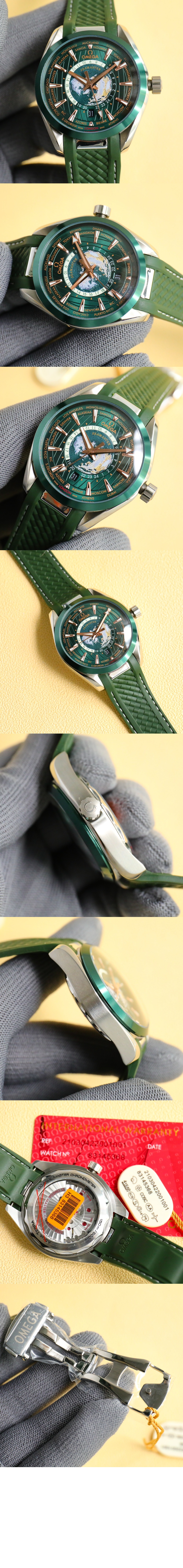 오메가 씨마스터 아쿠아테라 43