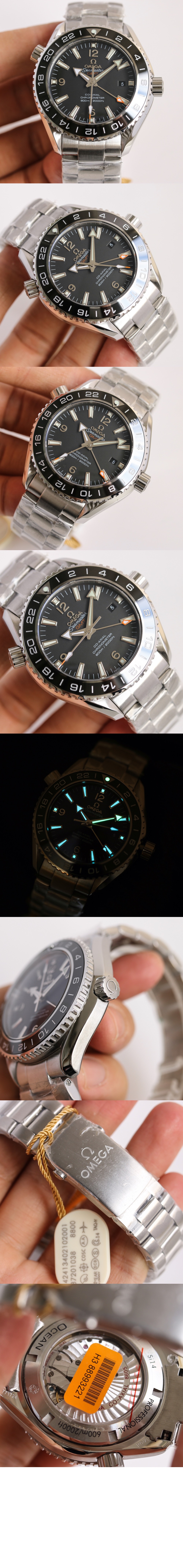 오메가 씨마스터 플래닛오션 43.5