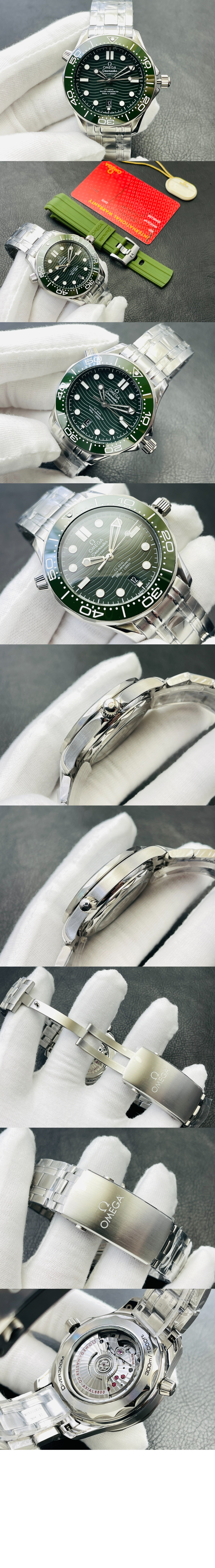 오메가 씨마스터 다이버 300 42