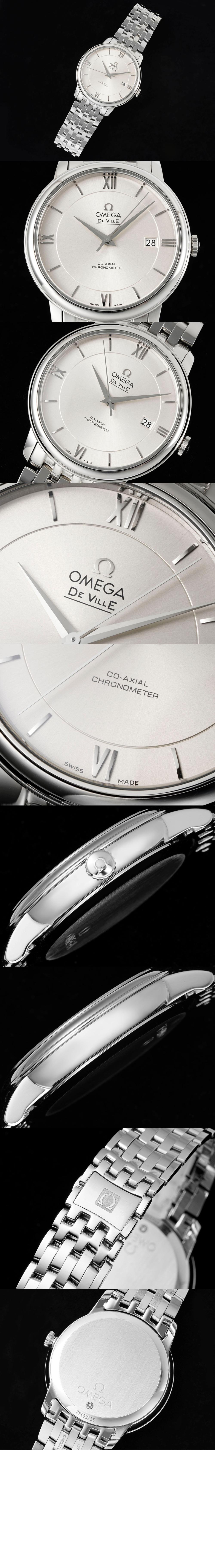 오메가 드 빌 프레스티지 39.5